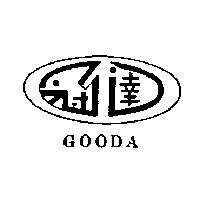 冠達 GOODA