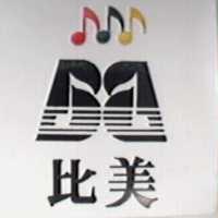 比美及圖