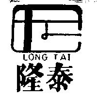 隆泰及圖 LONG TAI