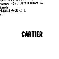 CARTIER