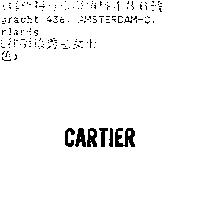 CARTIER