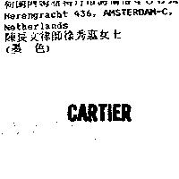 CARTIER