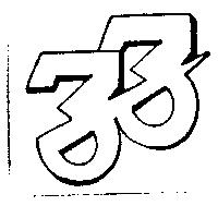 雙子設計組合圖