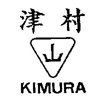 津村及圖 KIMURA 