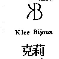 克莉及圖 Klee Bijoux