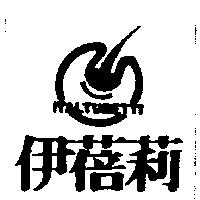 伊蓓莉及圖 ITALTUBETTI