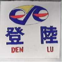 登陸及圖 DEN LU