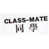 同學 CLASS-MATE