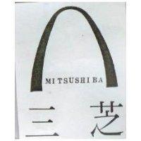 三芝及圖 MITSUSHIBA