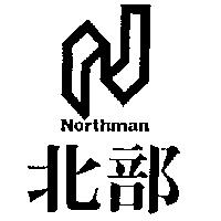 北部及圖 NORTHMAN