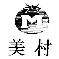美村及圖 M