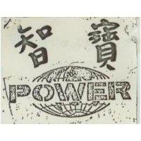 智寶及地球圖 POWER