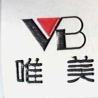 唯美及圖 VB