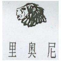 里奧尼及圖