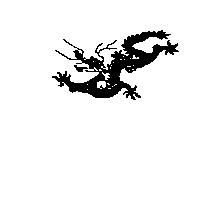 祥龍設計圖