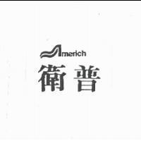 衛普及圖 Americh