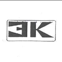 EK