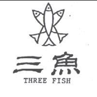 三魚及圖 THREE FISH