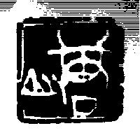 陳博天標章