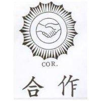 合作及圖 COR