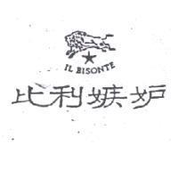 比利嫉妒及圖 IL BISONTE