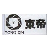 東帝及圖 TONG DIH