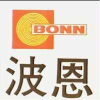 波恩及圖 BONN