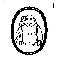 金財爺圖