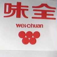 味全及圖 wei-chuan