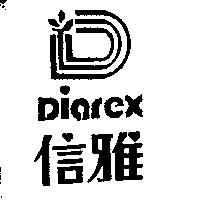 信雅及圖 DIAREX