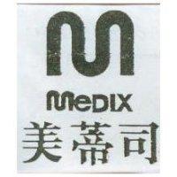 美蒂司及圖 MEDIX