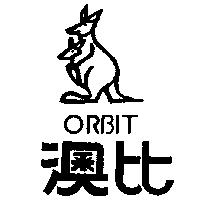 澳比及圖 OR BIT