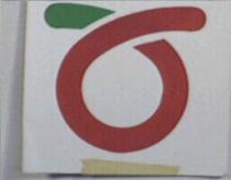 日捷房屋仲介公司標章