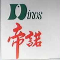 帝諾及圖 Dinos