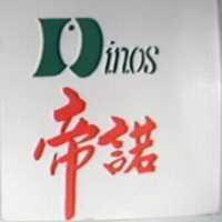 帝諾及圖 Dinos