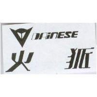 火狐及圖 DAINESE