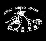 新長城及圖
