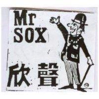 欣聲 Mr SOX