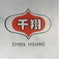 千翔及圖 CHIEN HSIANG