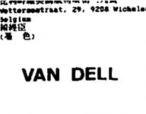 VAN DELL