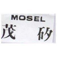 茂矽 MOSEL