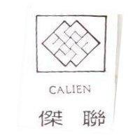 傑聯及圖