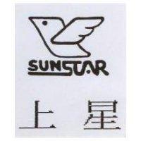 上星及圖 SUNSTAR