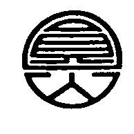 圓山及圖