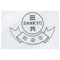 三共良藥會 SANKYO & DEVICE