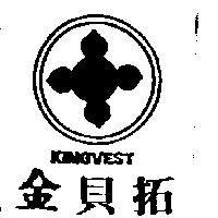 金貝拓及圖 Kingvest