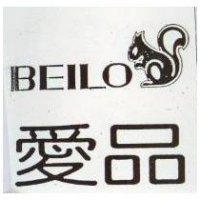 愛品及圖 BEILO