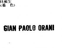 GIAN PAOLO ORANI