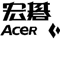 宏碁及圖 ACER