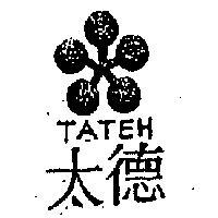 太德及圖